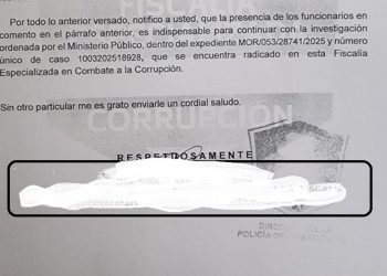 Llaman a elementos de la Policía Auxiliar a declarar por presuntas irregularidades en Pensiones Civiles